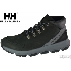 Ботинки/Сапоги Helly Hansen fendvard boot 11475-990