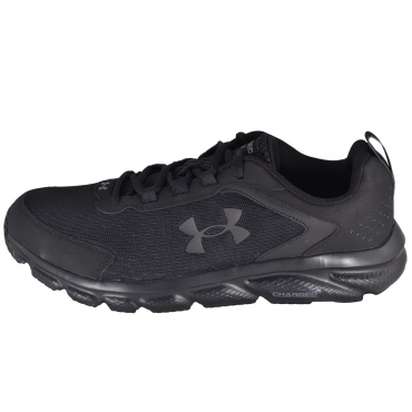 Кроссовки Under Armour UA charged assert 9 3024590-003