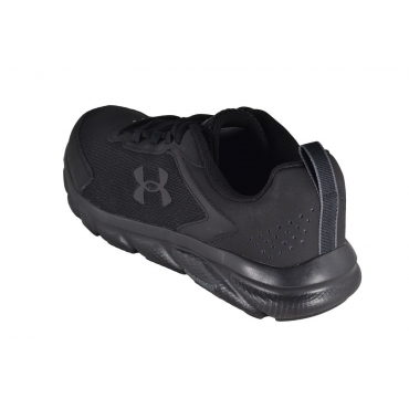 Кроссовки Under Armour UA charged assert 9 3024590-003