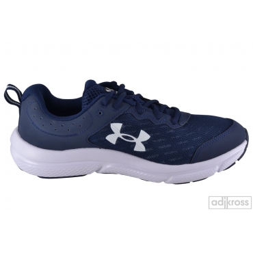 Кроссовки Under Armour UA charged assert 10 3026175-400