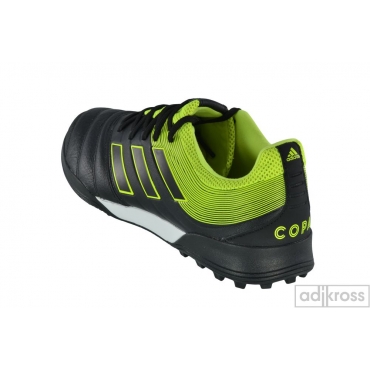Кросівки Adidas copa 19.3 tf BB8094