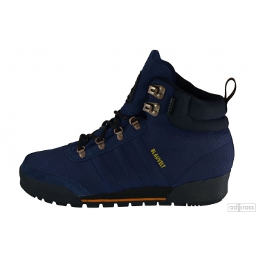 Черевики/Чоботи Adidas jake boot 2.0 BY4110