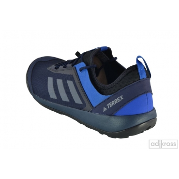 Кросівки Adidas terrex swift solo CM7633