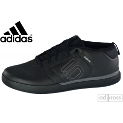 Кроссовки Adidas sleuth dlx mid G26487