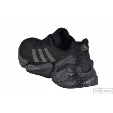 Кросівки Adidas x9000l4 m S23667